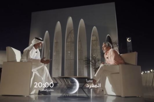 باسم يوسف في لقاء حصري في برنامج المغرد