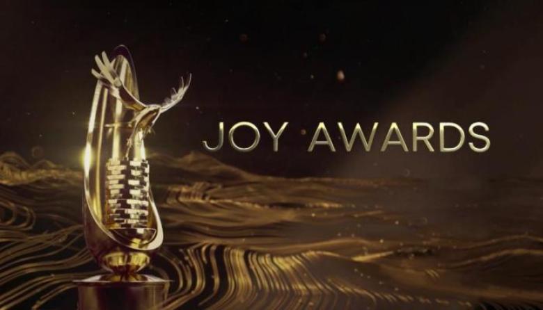 تروفي Joy Awards 