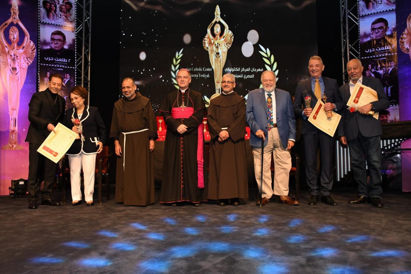 حفل إفتتاح مهرجان المركز الكاثوليكي