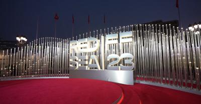 Red Sea film festival 2023 مهرجان البحر الأحمر السينمائي 2023