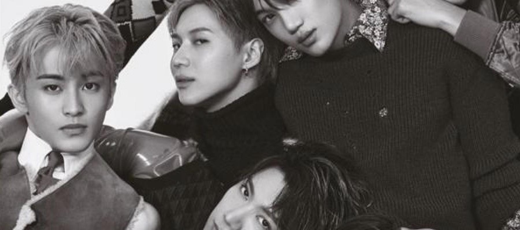 فريق SuperM على غلاف Elle بنسختها الكورية- انستغرام @ellekorea