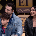 باسل خياط و عائلته