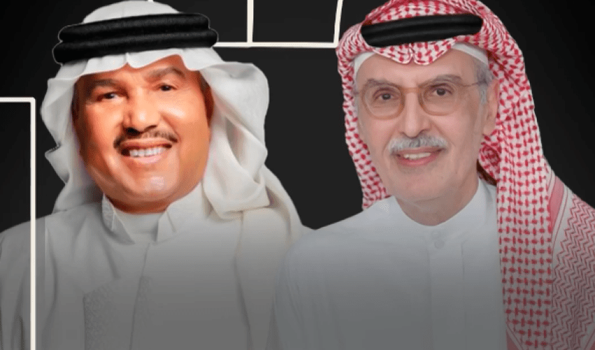 الأمير بدر بن عبدالمحسن ومحمد عبده