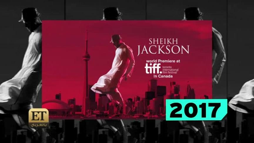 (حصري) عمرو سلامة.. ضد التنمر