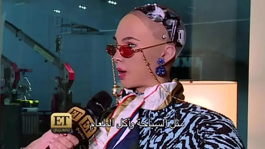 الروبوت صوفيا تقتحم عالم الموضة 